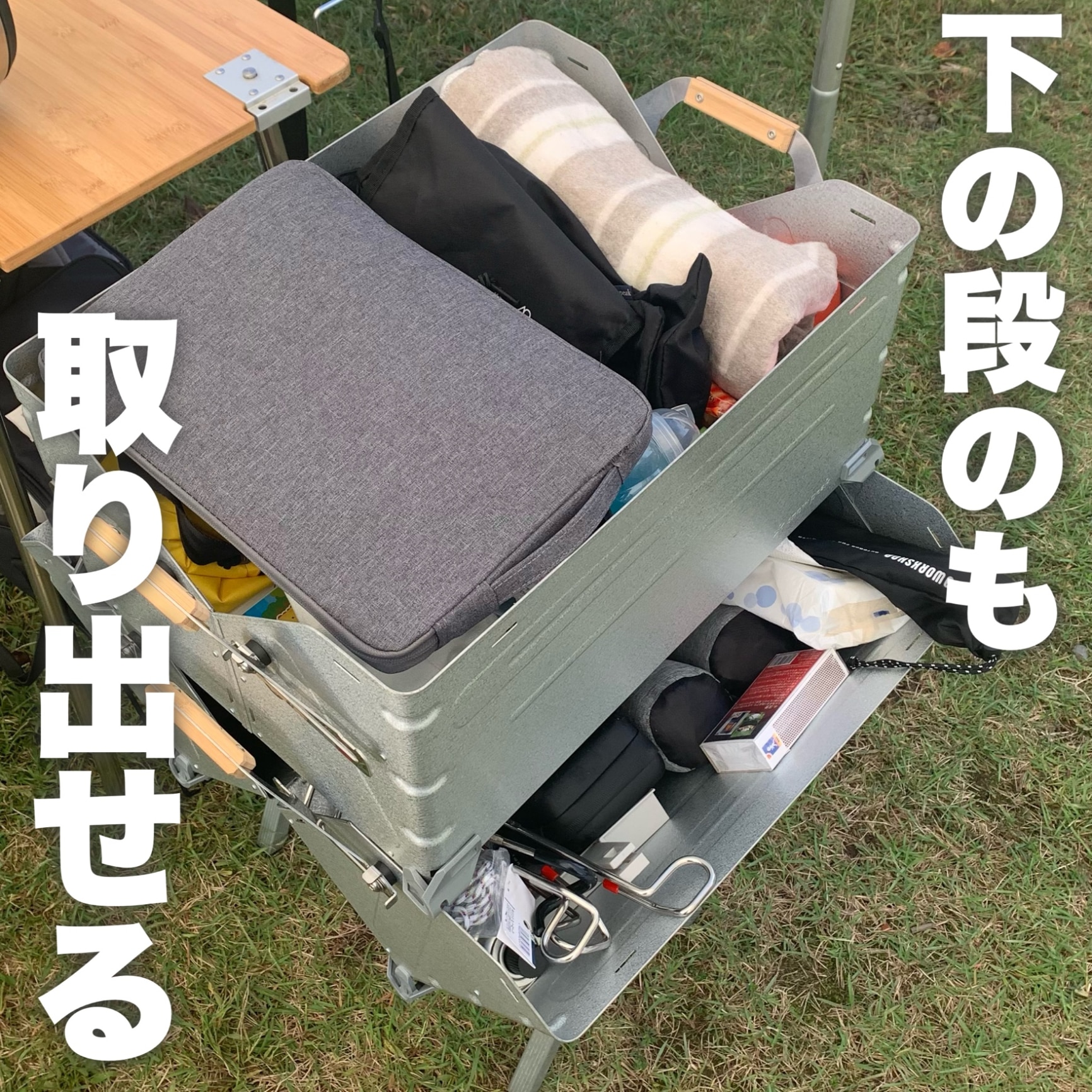 スノーピーク peak シェルフコンテナ シェルコン 25L アウトドア Snow