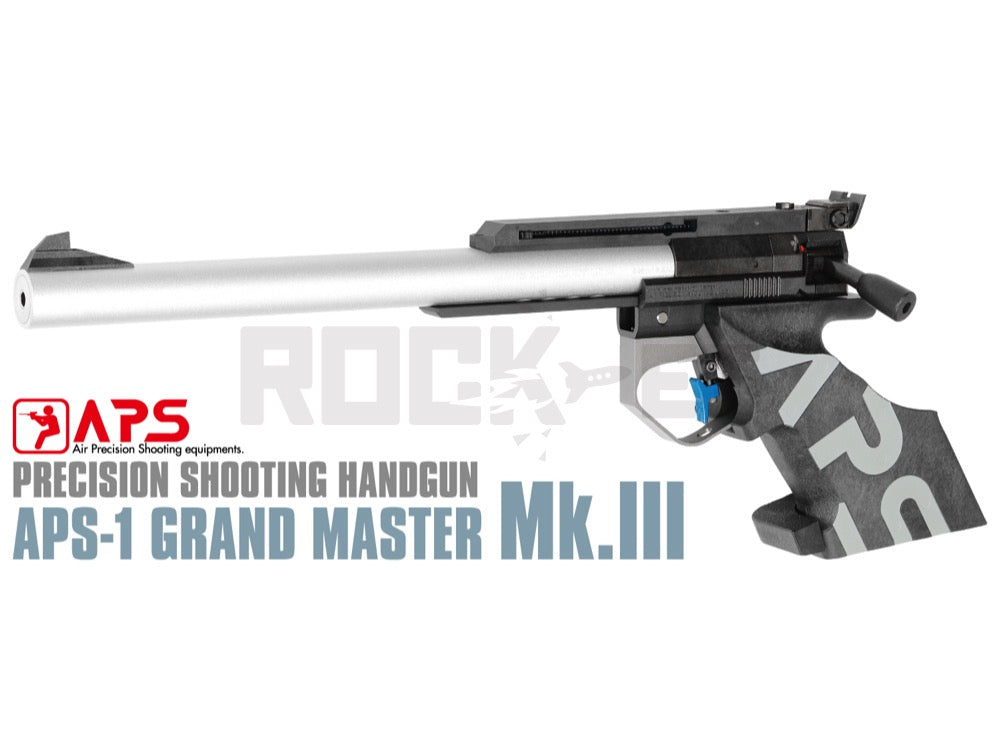 マルゼン APS3 競技エアガン マガジン2個追加 スーパーグランド