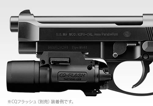 東京マルイ 電動ガン M9A1 外装カスタム 東京マルイ 電動ガン M9A1