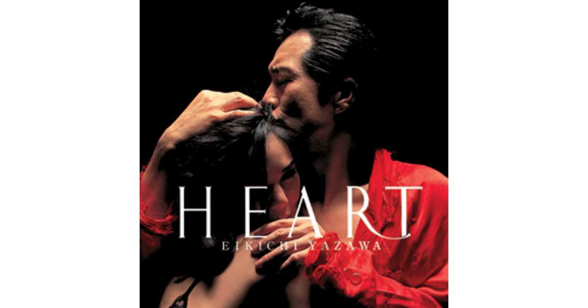 HEART｜DIAMOND MOON通信販売｜矢沢永吉公式サイト