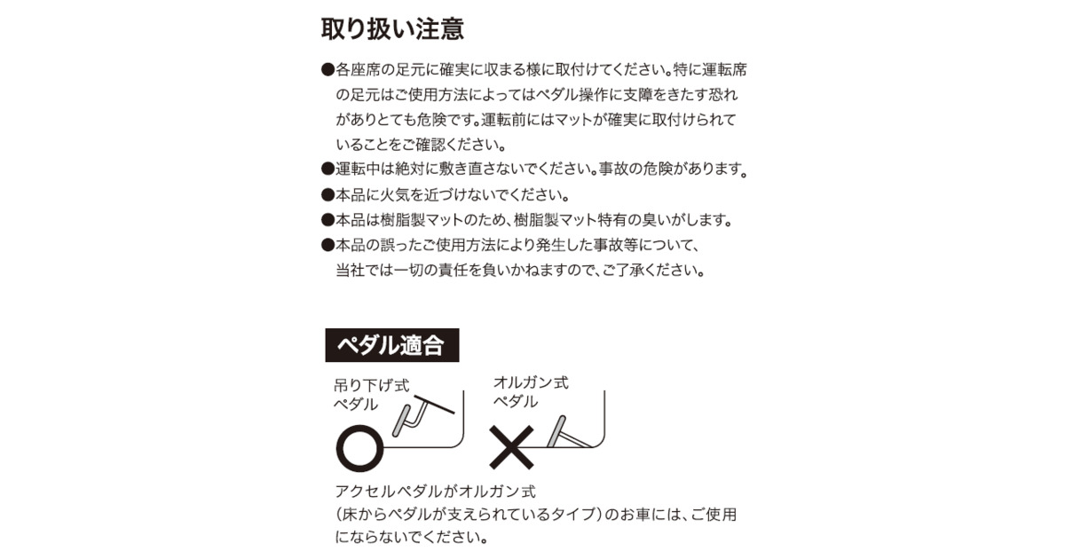 ogpimage.jpg?1726206466