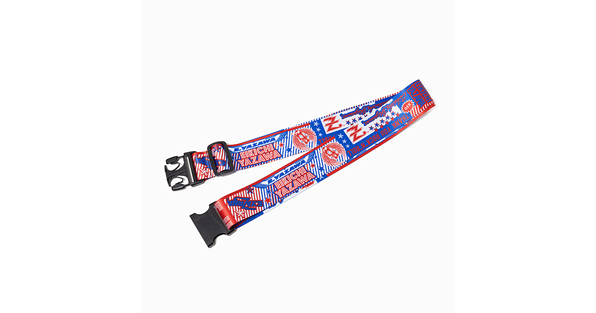 ogpimage.jpg?1744965710