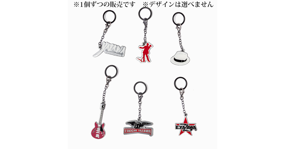 矢沢永吉 ガチャ袋6種類セット！