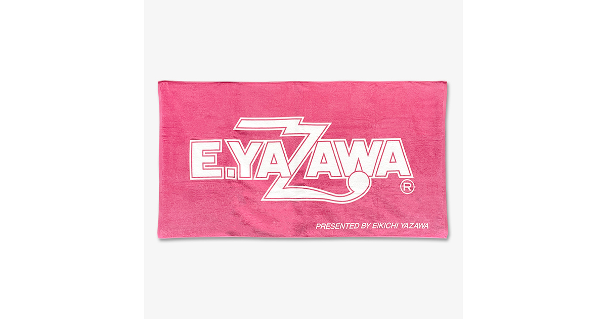 矢沢永吉 最新ポイント交換 スペシャルビーチタオル 白 ゴールド