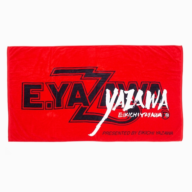 矢沢永吉ビーチタオル 最高 YAZAWA スペシャルビーチタオル フデ文字
