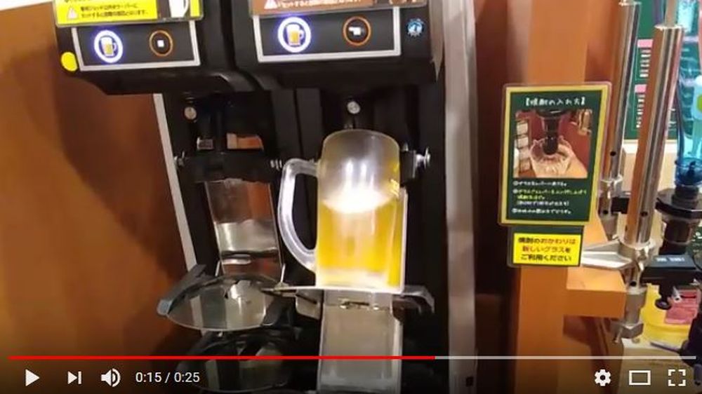 ホシザキ ビールサーバー 業務用 生ビールディスペンサー(ビール