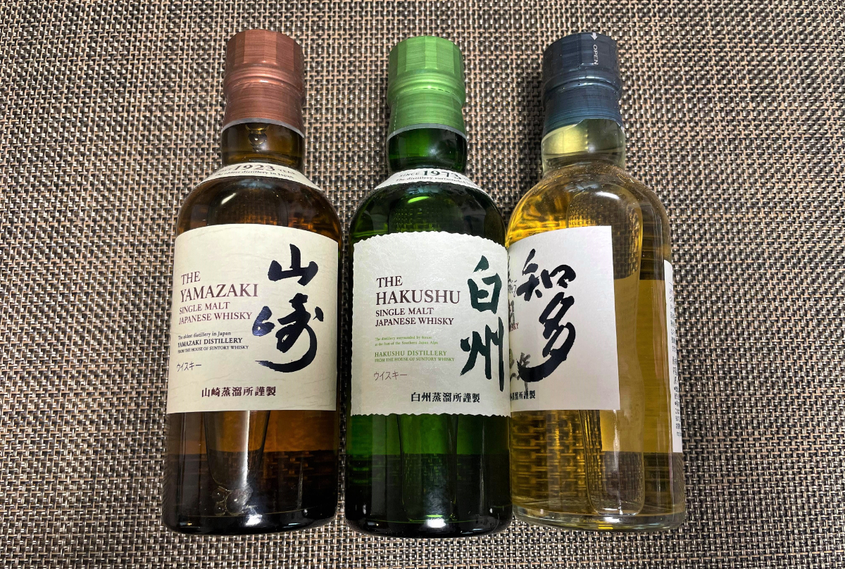 サントリー山崎 白州シングルモルト 180ml ミニボトル 13本セット 白州