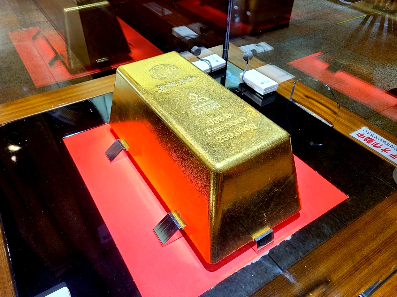 土肥金山 砂金採り体験 100粒 【公式通販】