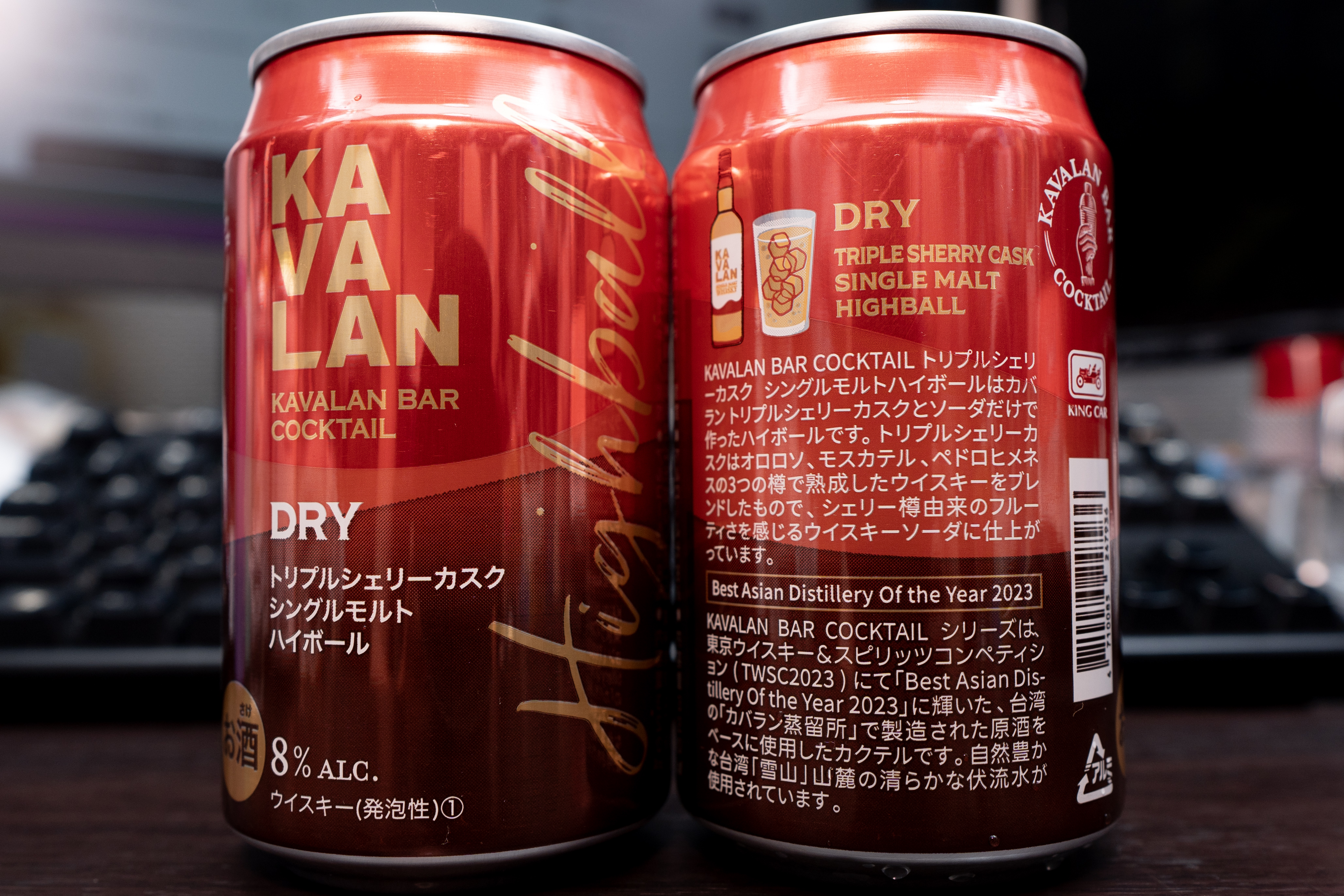 再販】ローソンの激ウマ神コスパなカバランのハイボール缶が復活したぞ