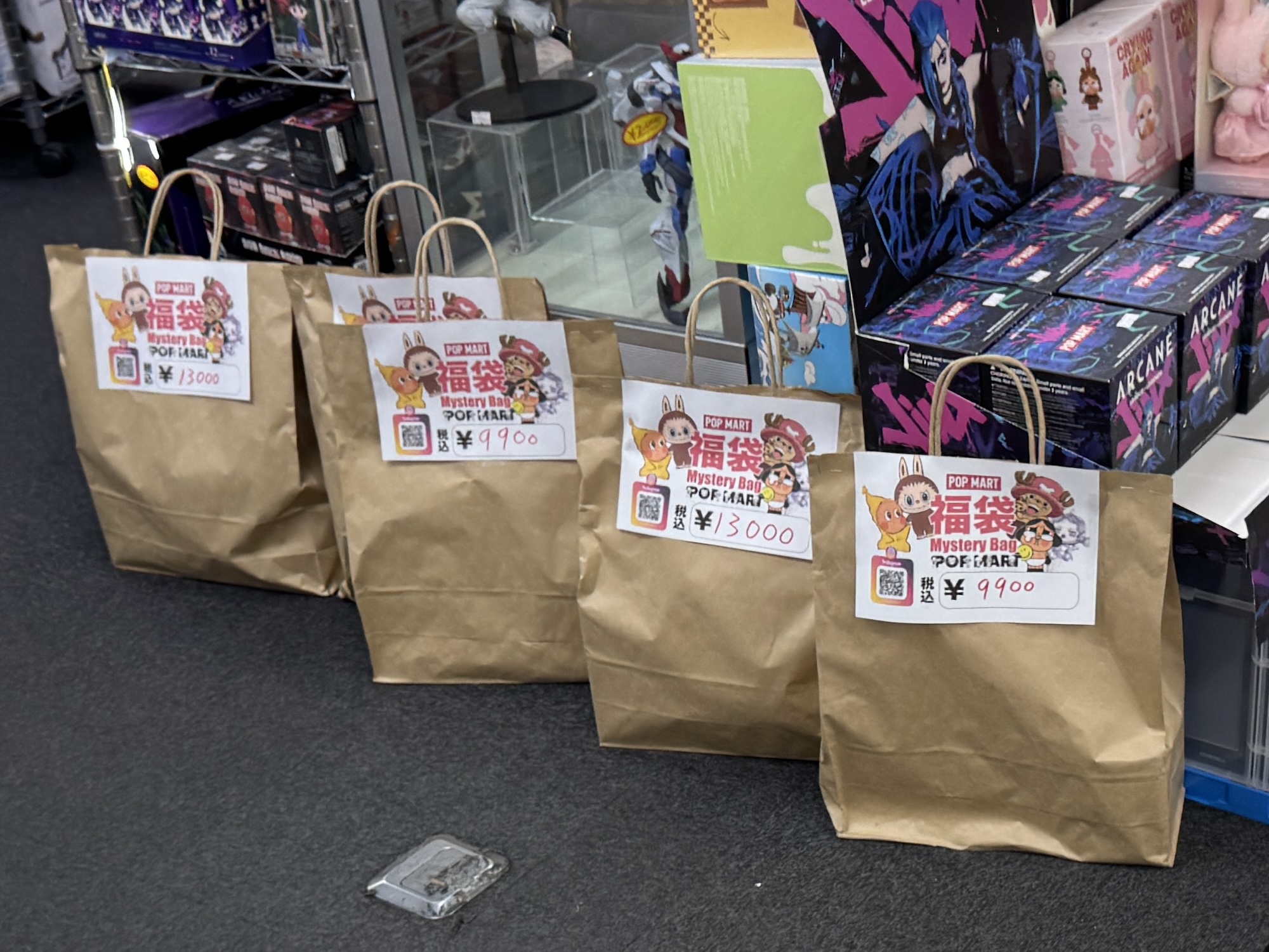 福袋2026】「たぶんラブブ入ってるよ」と言われて買った中野