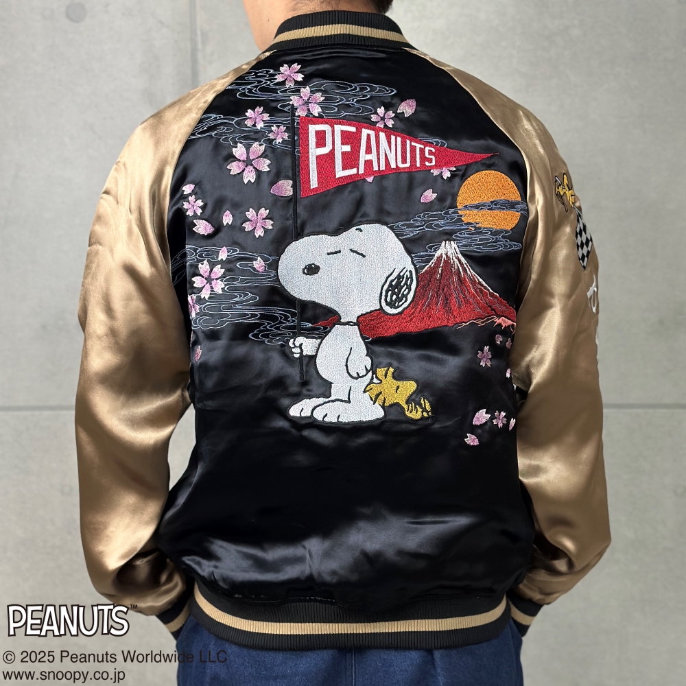 ロックフィールド スカジャン | 横浜 | ジーンズハウス いわ乃 / KKSK