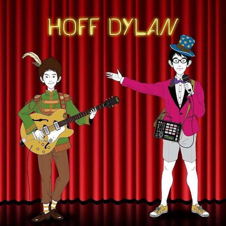 ホフディラン、RCサクセションをカバー。ゲストに仲井戸”CHABO”麗市