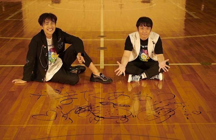 激レア】 ゆずガチャ 37個 まとめ売り 北川悠仁 岩沢厚治 ゆず 新品未