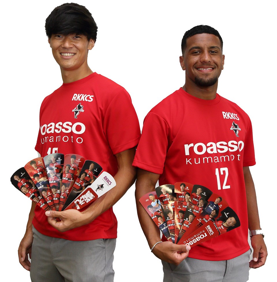 ロアッソ熊本 公式サイト｜ROASSO KUMAMOTO OFFICIAL WEBSITE