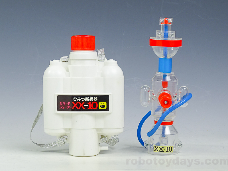 ジャンボマシンダー XX計画 ひみつ新兵器 ポピー | RoboToyDays