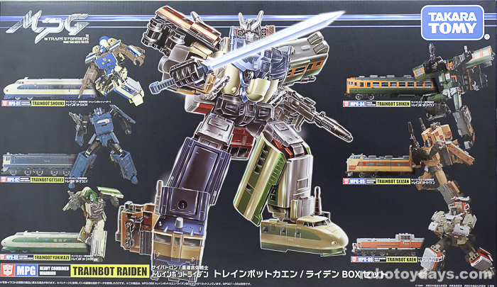 タカラトミー MPG トレインボット 6体セット MPG」シリーズ第6弾の