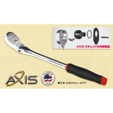 正規輸入品] MAC TOOLS（マックツールズ） 1/4