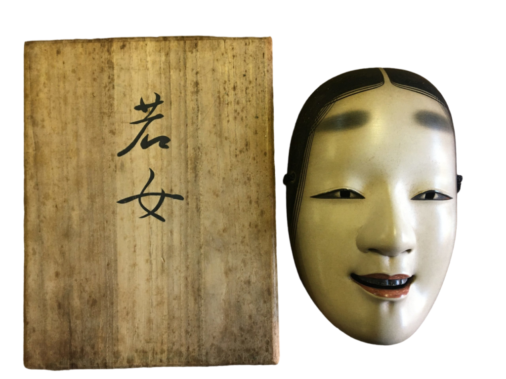 能面3点 早川亜美 作 能面 小面 伝統芸能 木彫 古美術 狂言面