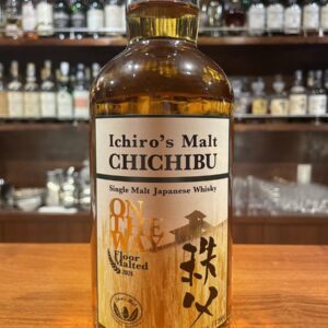 ウィリアムソン2006 13年 ラブオアヘイト forKINKO （ラフロイグ