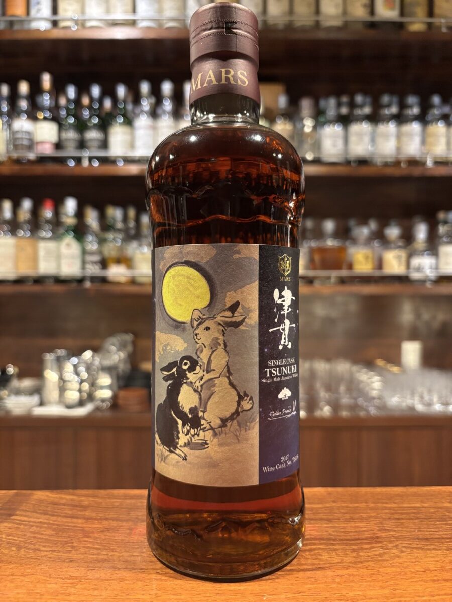 津貫屋久島エイジングカスクNo.2037