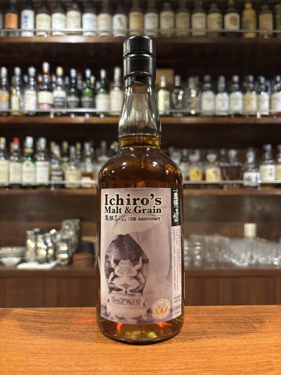 東京都内限定発送】イチローズモルト&グレーン シングルカスクブレン
