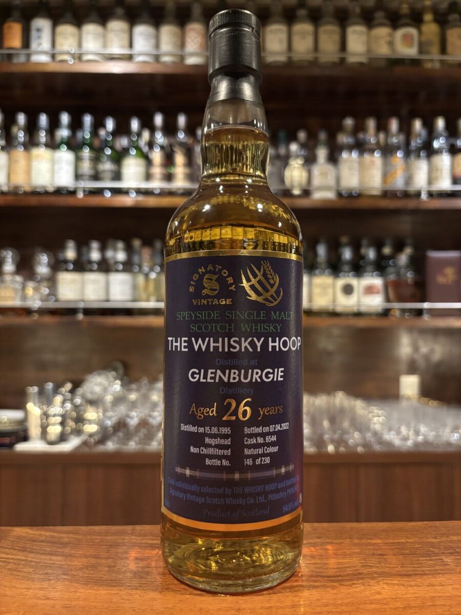 GLENBURGIE グレンバーギー1995 26年 whisky Hoop 54.6% | 六本木 BAR