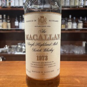 portellen ポートエレン1978 23年 シグナトリーヴィンテージ ー