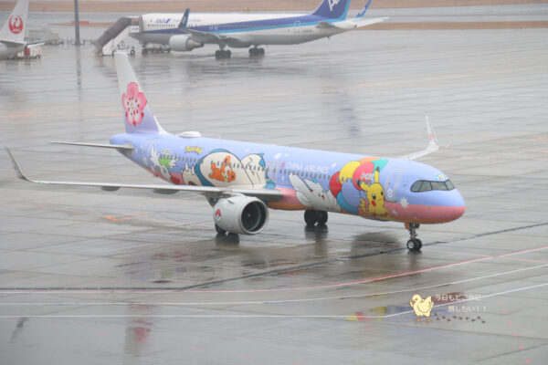 チャイナエアラインのピカチュウジェット。2月18日・19日はセントレア