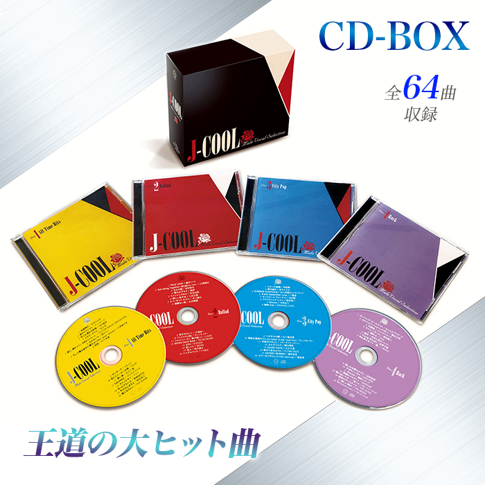Man グッズ DVD CD まとめ売り Man Blu-ray CD グッズ まとめ売り Man