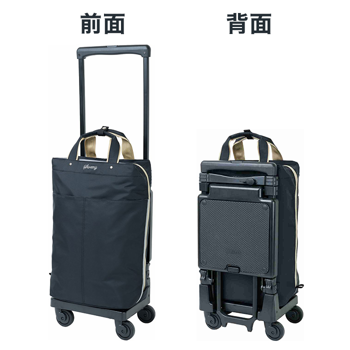 スワニー＞D-639プレーネ 座面付 (L21) | 999-400304 | 【公式】テレビ