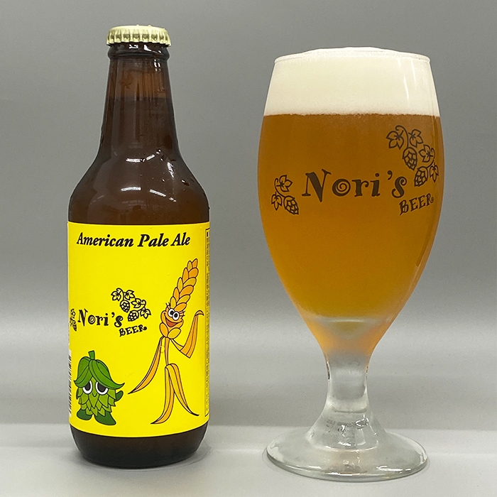 クラフトビール6本セット | 999-400435 | 【公式】テレビショッピング