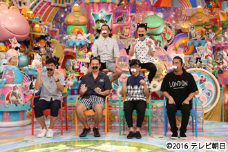 美品】アメトーーク dvd Blu-ray 1～36巻セット セル版 Amazon.co.jp