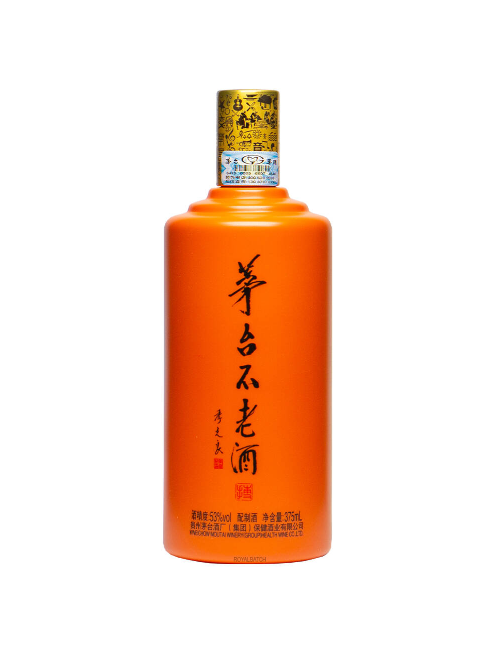 Kweichow Moutai Bulaojiu Orange | Royal Batch