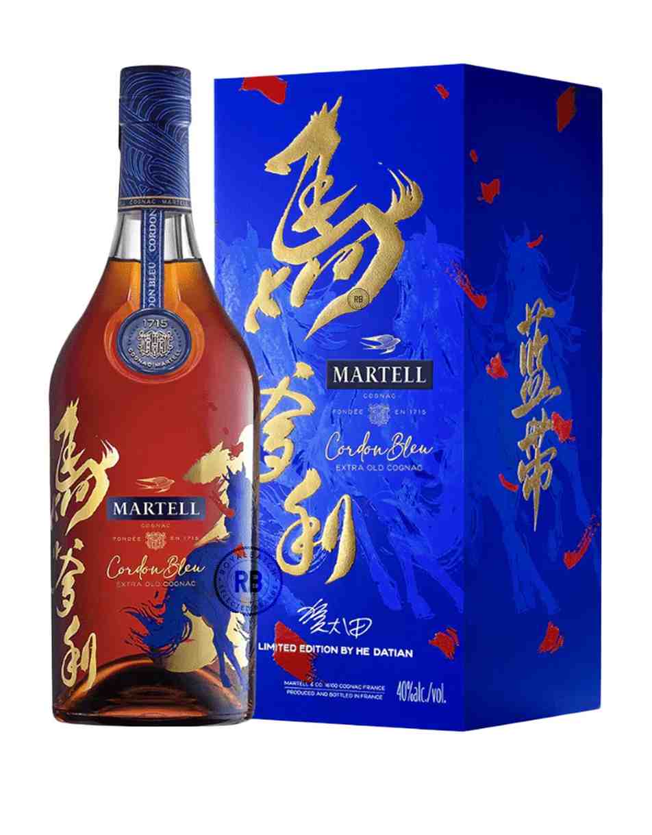 Martell Cordon Bleu Year of The Horse Cognac 2026 - Buy Now