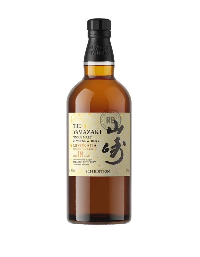 The Yamazaki Mizunara 18 Year Japanese Whisky 2024