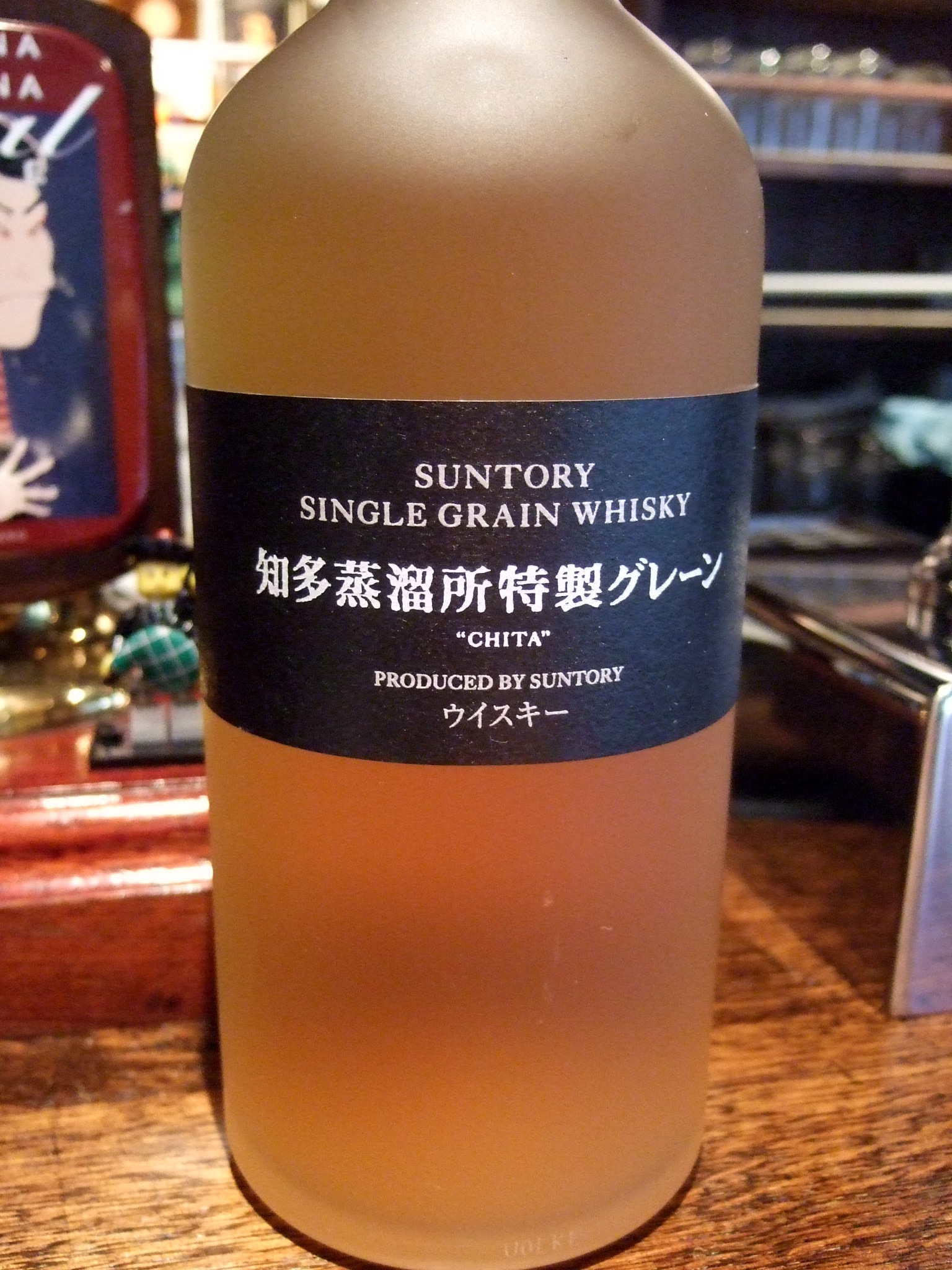 知多蒸溜所特製グレーン | 神楽坂の小さなスコティッシュパブ The
