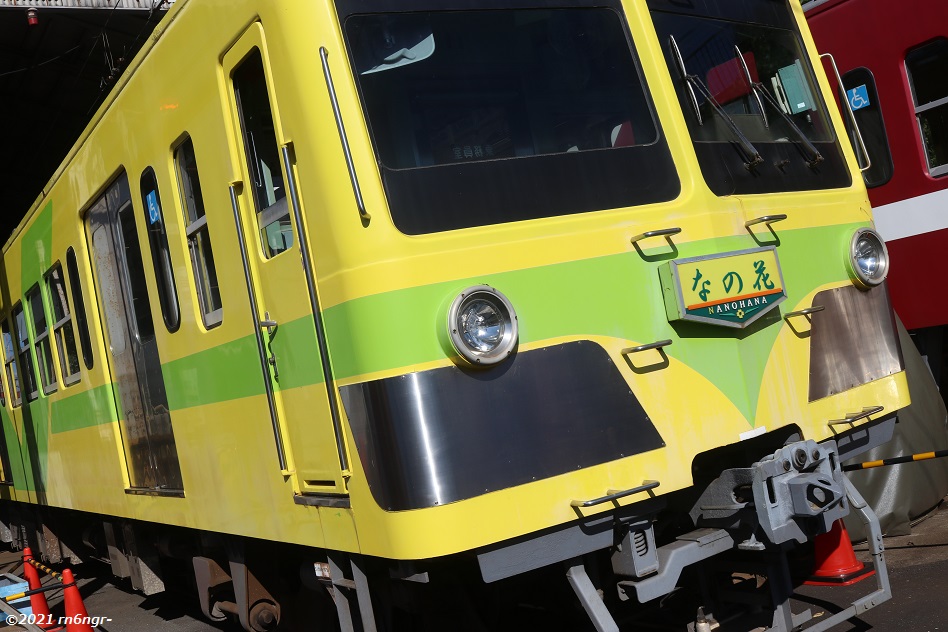 列車愛称サボ 急行「だいせん」国鉄 米子鉄道管理局 米子客貨車区所属