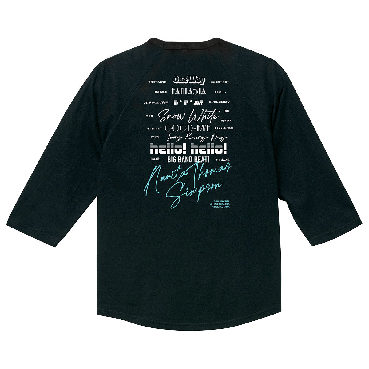 TENBLANK グラスハート ファンミフェイスタオル TENBLANK FAN MEETING