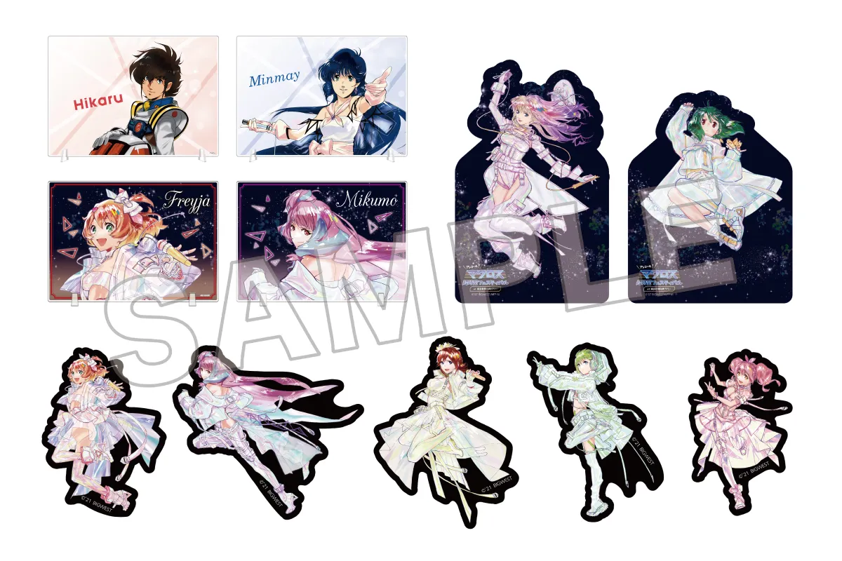 マクロス 超時空フェスティバル ビックアクリルアートパネル マクロス