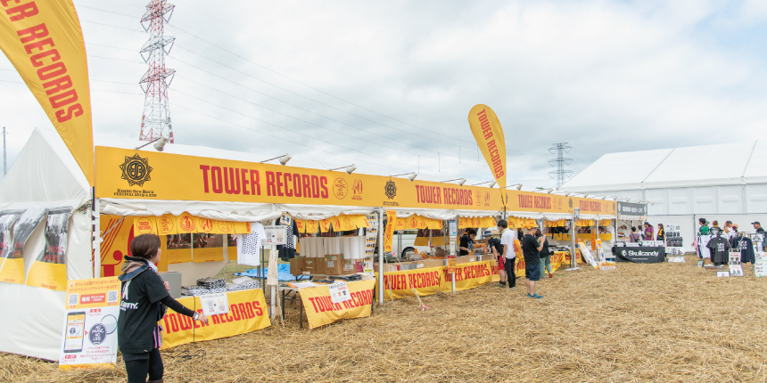 m*o様 ✨新品✨ レキシ タワーレコード ポスター ライジングサン