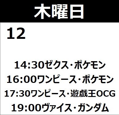 津幡」のYahoo!リアルタイム検索 - X（旧Twitter）をリアルタイム検索