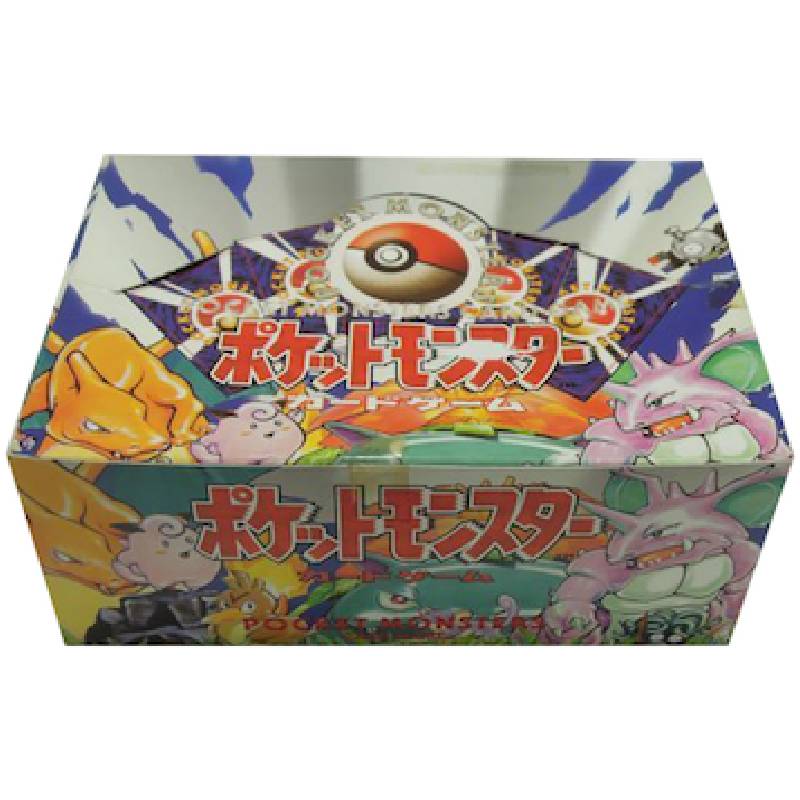 ポケットモンスターカードゲーム 拡張パック第1弾 商品情報 | 拡張