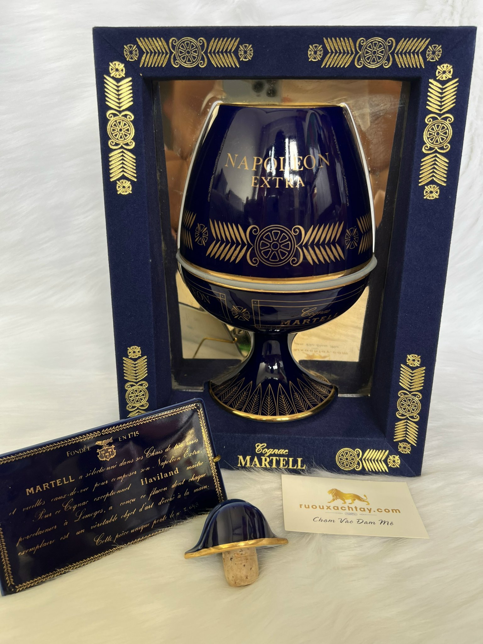 Martell Napoleon Cognac 750ml 40% 未開栓 マーテル コニャック