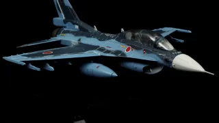 トミーテック 技MIX 1/144 海上自衛隊 P-3C オライオン 第1航空隊