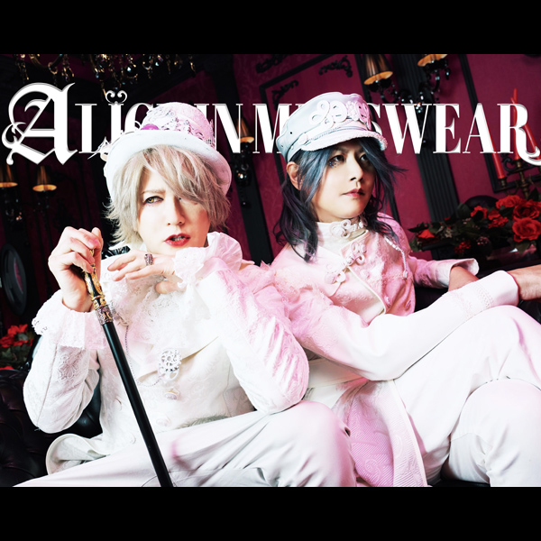 michi. メッセージ | THE SHOW MUST GO-ON by RUIDO (ルイード)