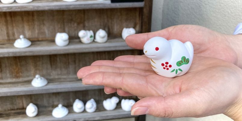 蛇窪神社 白蛇 御守り 置き物 (大) 蛇窪神社の種銭 付き ✴︎