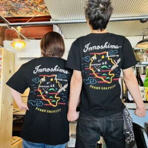 キターーーー!!ポルノTシャツ!! – しまなみカレー ルリヲン