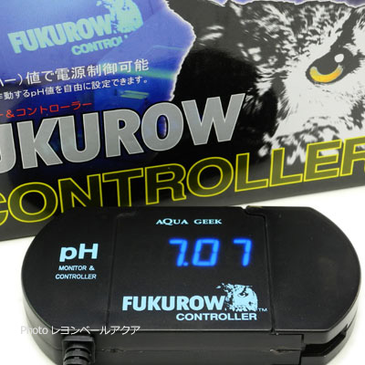 ハートトレード PHコントローラー FUKUROWコントローラー 【レヨン