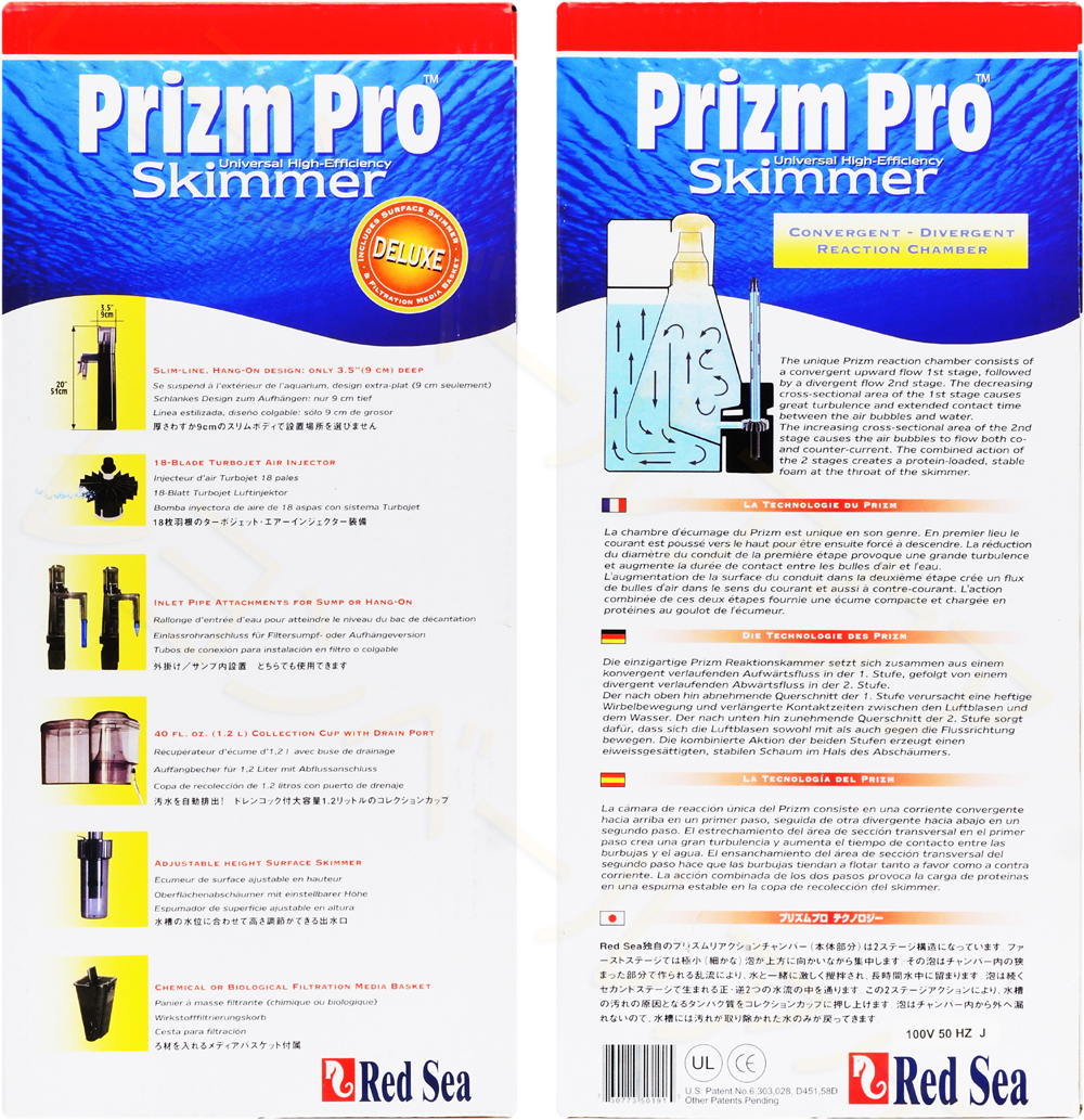 flavor 未使用品 レッドシープロテインスキマー プリズムプロ flavor