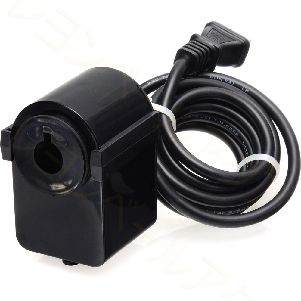 H&S プロテインスキマーHS-250 パーツ有【レヨンベールアクア】